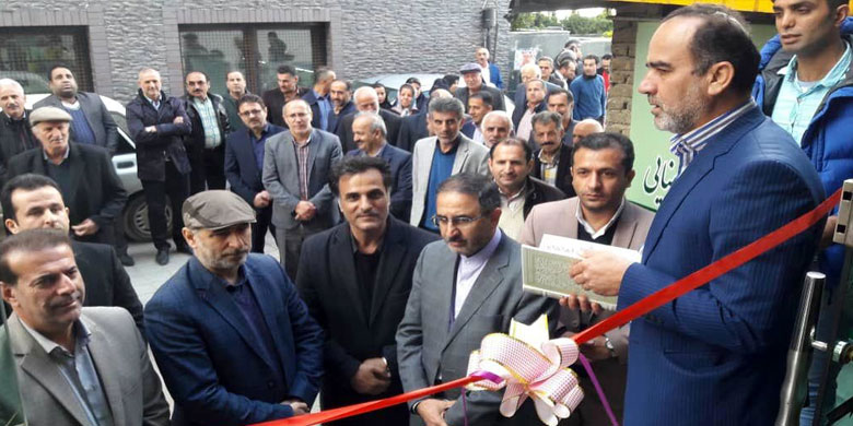 kelardasht